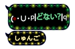 201500745