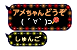 201500746