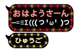201500750
