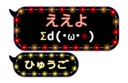 201500754