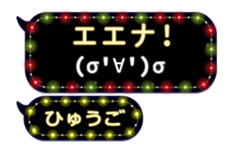 201500755