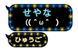 201500756