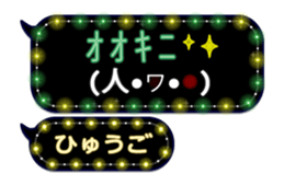 201500761