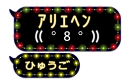 201500763