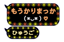 201500764