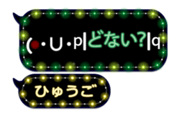 201500769