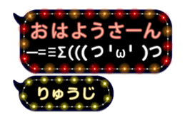201500854