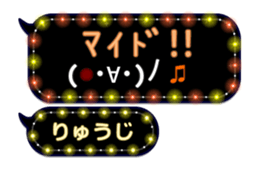 201500855
