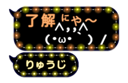 201500856