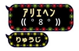 201500867