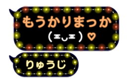 201500868