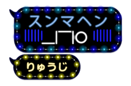 201500871