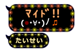 201501079