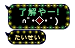 201501081