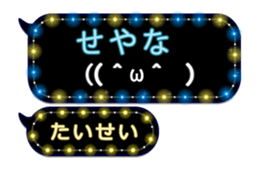 201501084