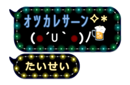 201501086