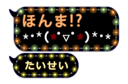 201501088