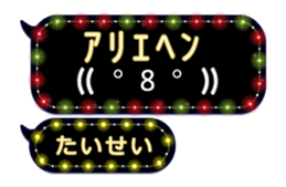 201501091