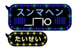 201501095