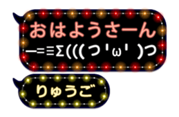 201501382