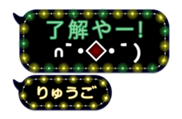 201501385