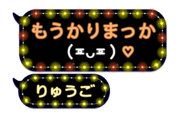201501396