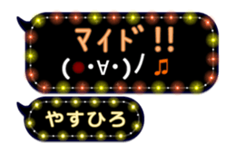 201501727