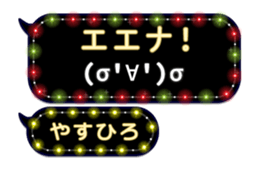 201501731