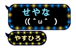 201501732