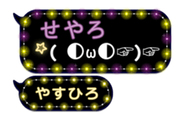 201501733