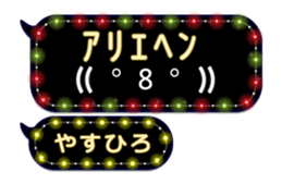 201501739
