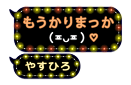 201501740
