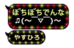 201501741