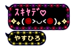 201501744