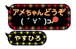 201501746