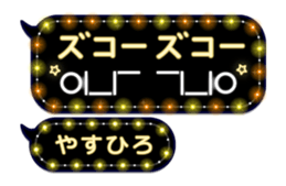 201501747
