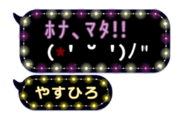 201501748