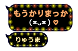 201501924