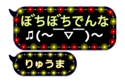 201501925