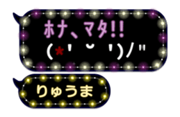 201501932