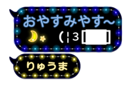 201501933