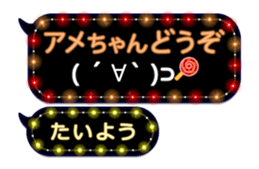 201502034