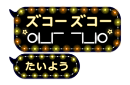 201502035