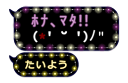 201502036