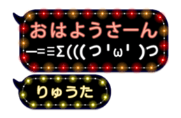 201502318
