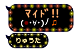 201502319