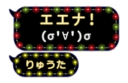 201502323
