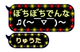 201502333