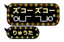 201502339
