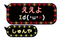 201502666
